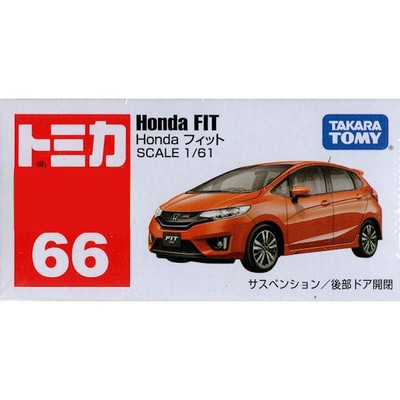 honda fit toy car